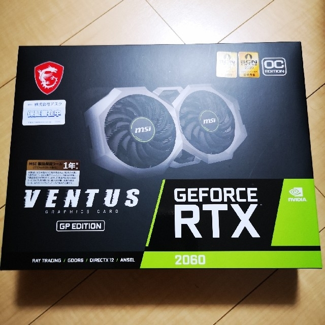 rtx2060MSI GeForce RTX 2060 VENTUS GP OC