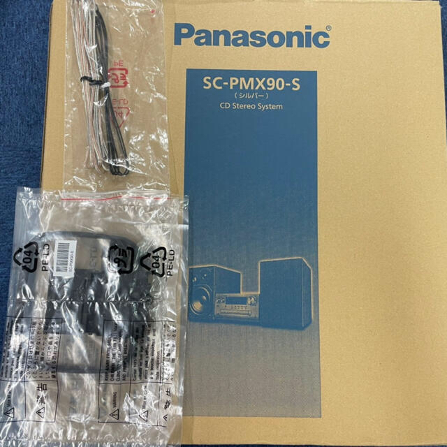 Panasonic(パナソニック)の【新品未使用】Panasonic SC-PMX90-S スピーカーのみ スマホ/家電/カメラのオーディオ機器(スピーカー)の商品写真