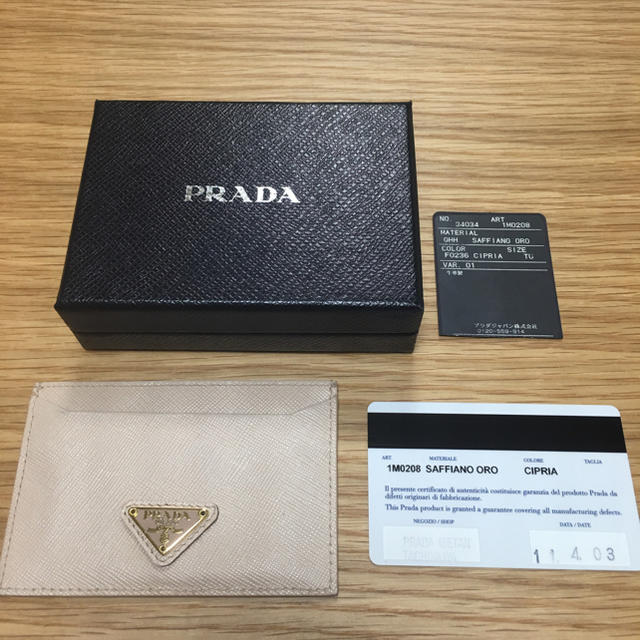 PRADA(プラダ)の♡プラダ 正規品 サフィアーノ パスケース 定期入れ 美品♡ レディースのファッション小物(名刺入れ/定期入れ)の商品写真