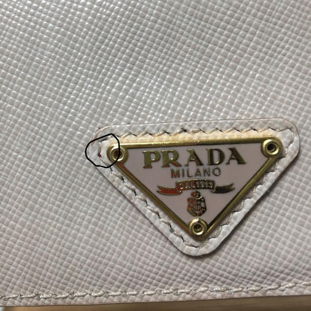 PRADA(プラダ)の♡プラダ 正規品 サフィアーノ パスケース 定期入れ 美品♡ レディースのファッション小物(名刺入れ/定期入れ)の商品写真