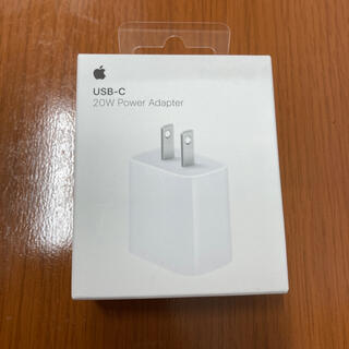 アップル(Apple)の送料込☆新品 Apple 20W USB-C 電源アダプタ(バッテリー/充電器)