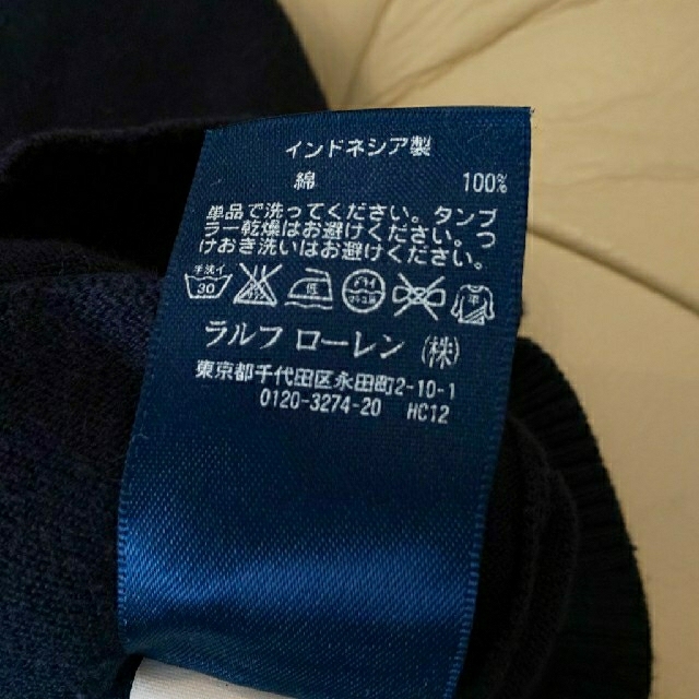 Ralph Lauren(ラルフローレン)のラルフローレン カーディガン 120 パフスリーブ 女の子 キッズ/ベビー/マタニティのキッズ服女の子用(90cm~)(カーディガン)の商品写真