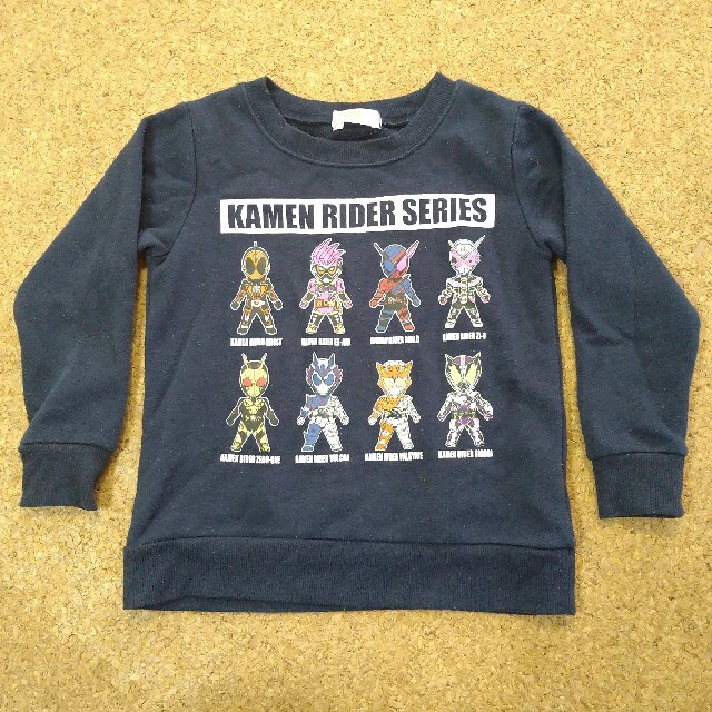 BANDAI(バンダイ)の仮面ライダー　トレーナー　110 キッズ/ベビー/マタニティのキッズ服男の子用(90cm~)(Tシャツ/カットソー)の商品写真