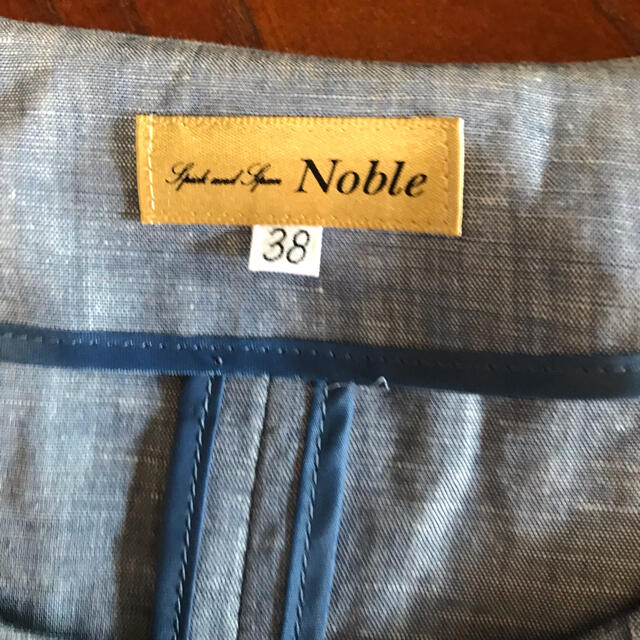 Noble(ノーブル)の美品‼︎  Noble  レディース  上品なトップス♪♪ レディースのトップス(カットソー(長袖/七分))の商品写真