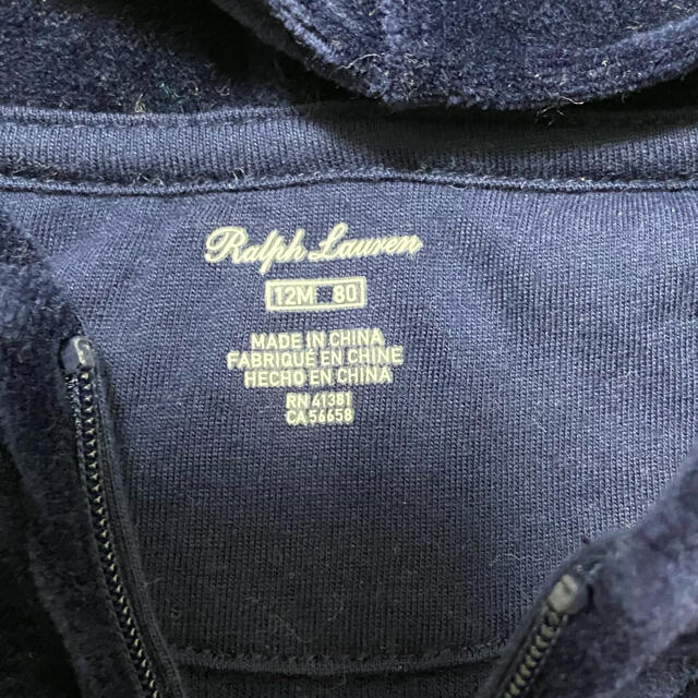 Ralph Lauren(ラルフローレン)のラルフローレン　ベロアセットアップ キッズ/ベビー/マタニティのベビー服(~85cm)(ジャケット/コート)の商品写真