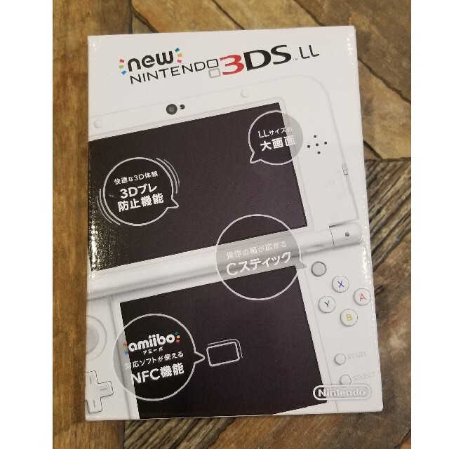 【新品】NEW ニンテンドー３DS 本体 LL パールホワイト