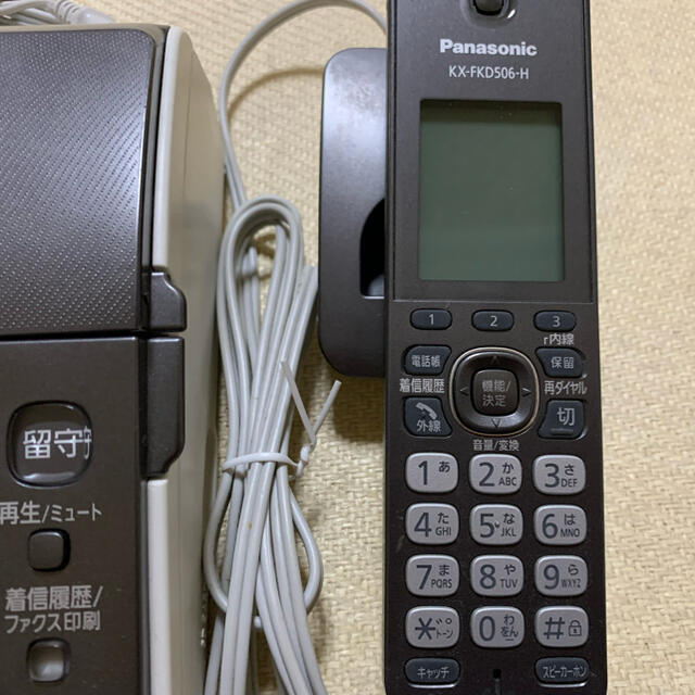 Panasonic(パナソニック)のPanasonic FAX 電話機　KX-PD552-H ＋ 子機 スマホ/家電/カメラの生活家電(その他)の商品写真