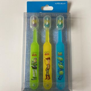 ディズニー(Disney)の新品未使用♡トイストーリー歯ブラシ(歯ブラシ/歯みがき用品)