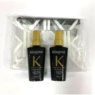 ケラスターゼ(KERASTASE)のケラスターゼ  ユイル クロノロジスト 50ml2本＋ポーチ(オイル/美容液)