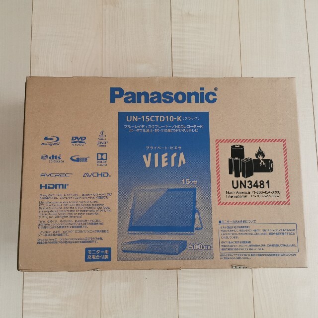 展示品未使用品　Panasonic パナソニック UN-15CTD10-K