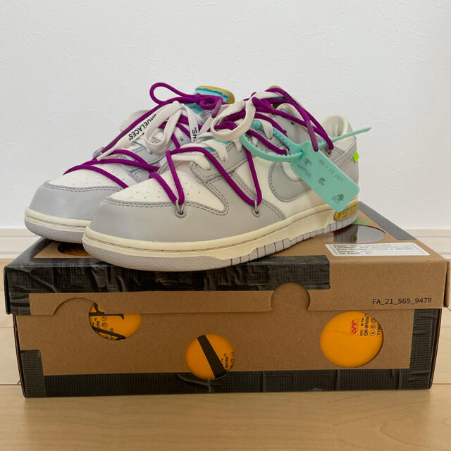 Nike x Off White dunk low Lot 21