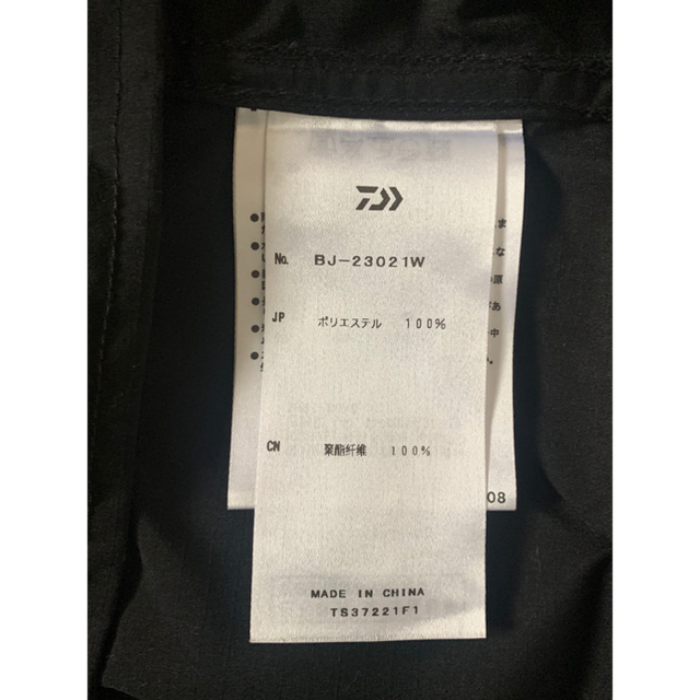 1LDK SELECT(ワンエルディーケーセレクト)のdaiwa pier39 ダイワピア39 TECH MIL BDU JACKET メンズのジャケット/アウター(ミリタリージャケット)の商品写真