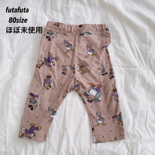 futafuta(フタフタ)のパンツ futafuta キッズ/ベビー/マタニティのキッズ服男の子用(90cm~)(パンツ/スパッツ)の商品写真