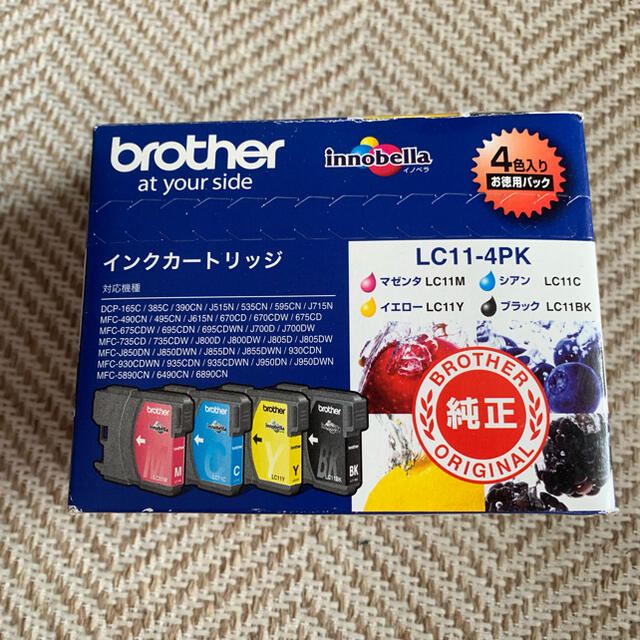 brother(ブラザー)のインクカートリッジ　4色セット　LC11-4PK スマホ/家電/カメラのPC/タブレット(PC周辺機器)の商品写真