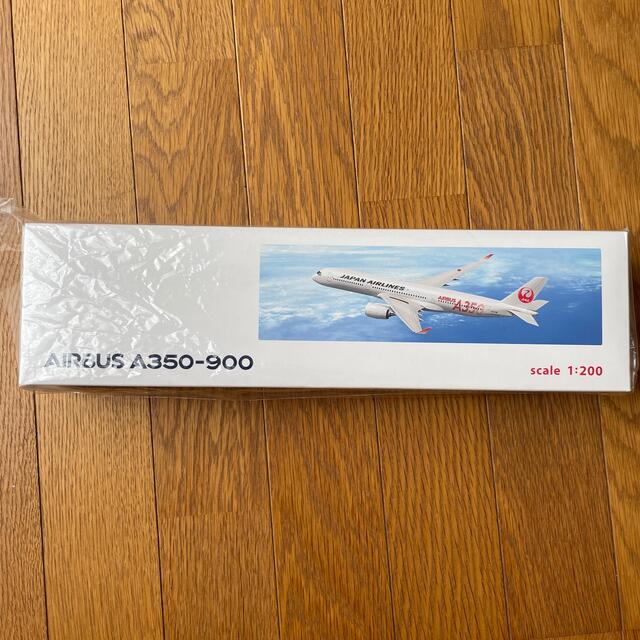 【即納&大特価】 JAL(日本航空) BJQ2024 1/200 JA01XJ A350-900 JAL - 模型+プラモデル