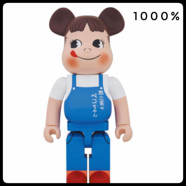 MEDICOM TOY(メディコムトイ)のBE＠RBRICK ペコちゃん The overalls girl 1000％ ハンドメイドのおもちゃ(フィギュア)の商品写真