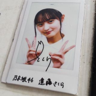 限定数のみ! 乃木坂46 遠藤さくら サイン入りチェキ | teambetween.com