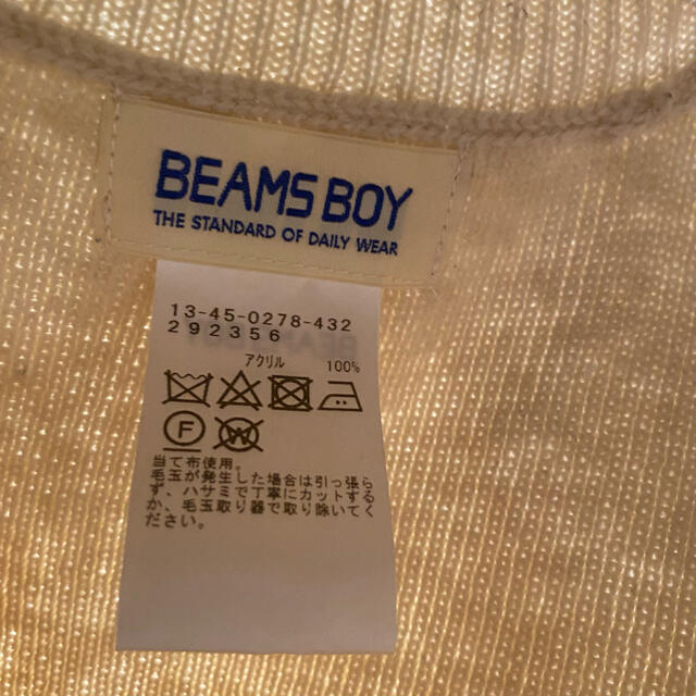 BEAMS BOY(ビームスボーイ)のビームスボーイ　ニット　タートル　インナータートル　 レディースのトップス(ニット/セーター)の商品写真