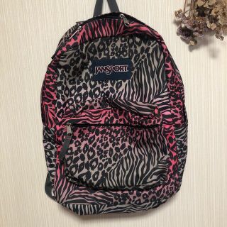 JANSPORT リュック　レインボーカラー　ゼブラ\u0026レオパルド柄