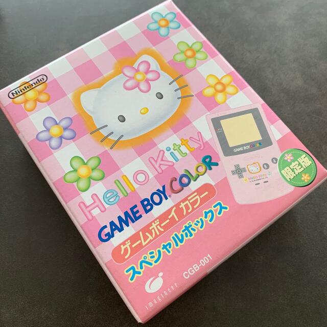 ゲームボーイ - 限定キティゲームボーイカラー⭐️スペシャルBOX ゲームボーイ - 限定キティゲームボーイカラー⭐️スペシャルBOX