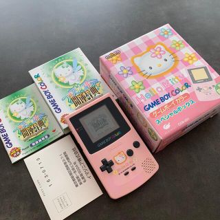 ゲームボーイカラー&ゲームボーイポケットキティちゃんモデル-