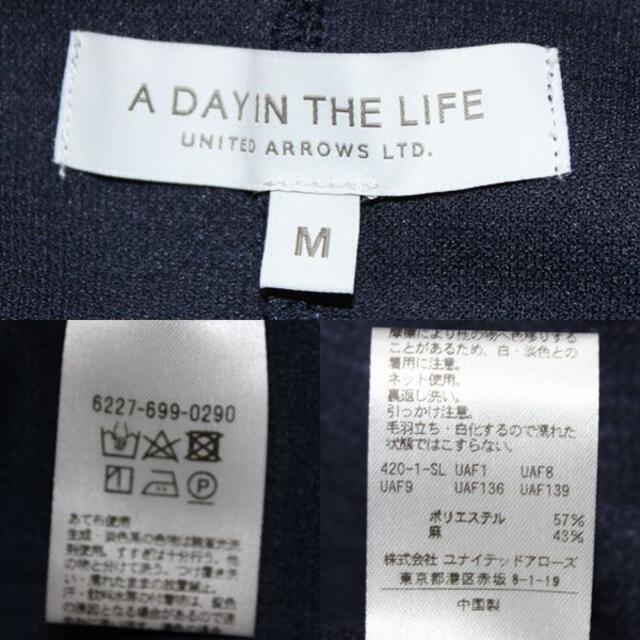 UNITED ARROWS(ユナイテッドアローズ)の新品 M アローズ サーフ サーフニット風 リネン混 テーラードジャケット 紺 メンズのジャケット/アウター(テーラードジャケット)の商品写真