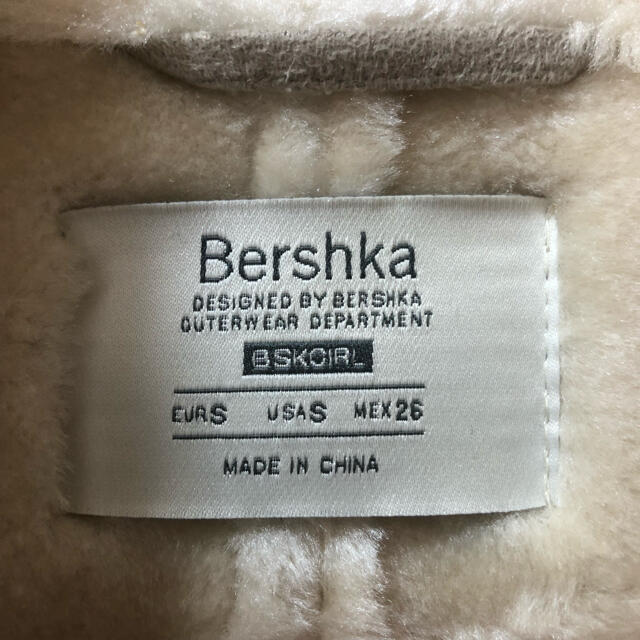 Bershka(ベルシュカ)のフェイクファー　ムートンライダースジャケット レディースのジャケット/アウター(ライダースジャケット)の商品写真