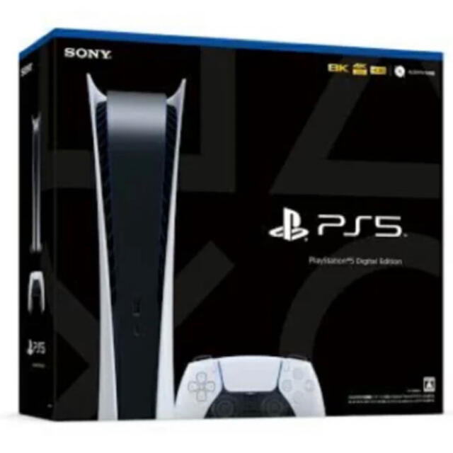 ●日本正規品● 新品未開封 - PlayStation PlayStation5 本体 PS5 デジタルエディション 家庭用ゲーム機本体