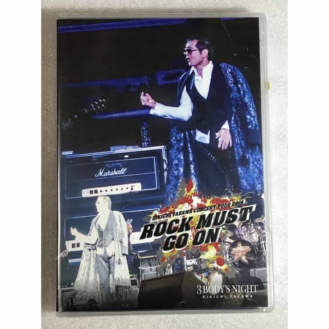 DVD新品 矢沢永吉 ROCK MUST GO ON 2019