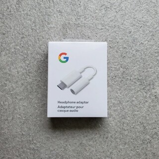 グーグル(Google)のGoogle Headphone adapter(ストラップ/イヤホンジャック)