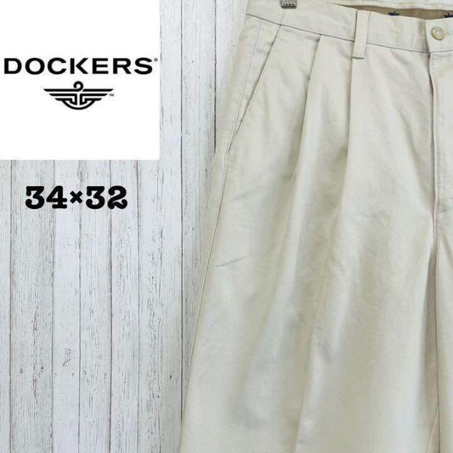 Dockers ドッカーズ　スラックス　チノパン　オフホワイト　パンツ34/32