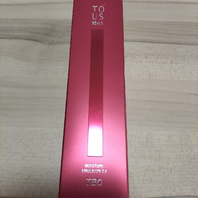 TBC トゥアスボー モイスチェアエマルションEX 乳液 50g | www