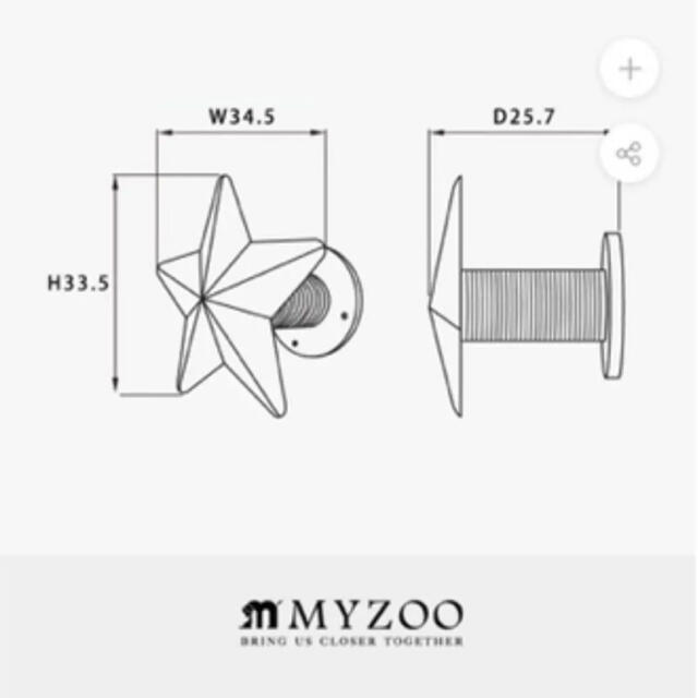 myzoo japan 木製　星型　壁掛け爪とぎ　新品