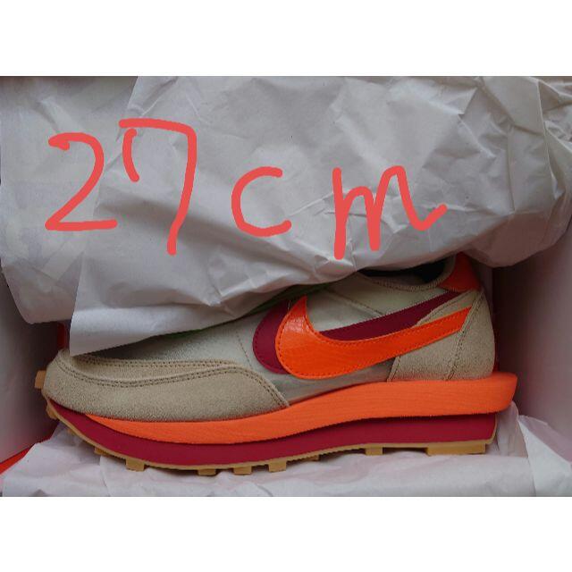 Nike LD Waffle sacai CLOT Orange Blaze