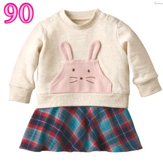 コンビミニ(Combi mini)の【コンビミニ】 90うさぎ  ワンピース 秋〜春(ワンピース)