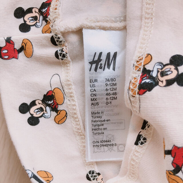 H&M(エイチアンドエム)の【お値下げしました！】ミッキー帽子　2点セット キッズ/ベビー/マタニティのこども用ファッション小物(帽子)の商品写真