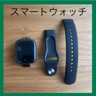 スマートウォッチ2個セット Apple Watch風腕時計 普通の時計としても使