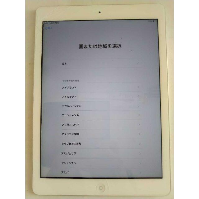 Apple iPad Air Demo Wi-Fi 16GB ME913J/A