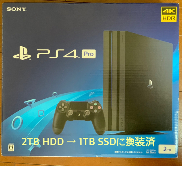 家庭用ゲーム機本体SONY PlayStation4 Pro 本体 CUH-7200CB01