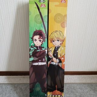 鬼滅の刃　竈門炭治郎&我妻善逸の日輪刀(キャラクターグッズ)