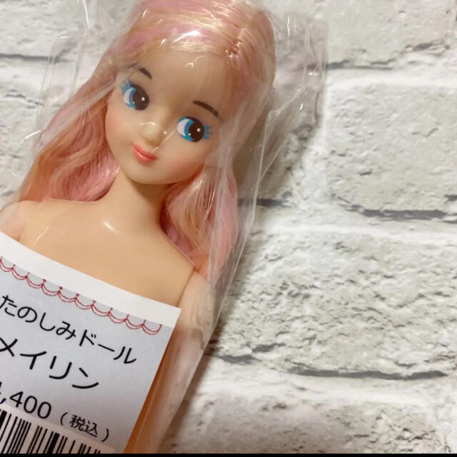 リカちゃんキャッスル おたのしみドール メイリン ジェニー リカちゃんキャッスル おたのしみドール メイリン ジェニー