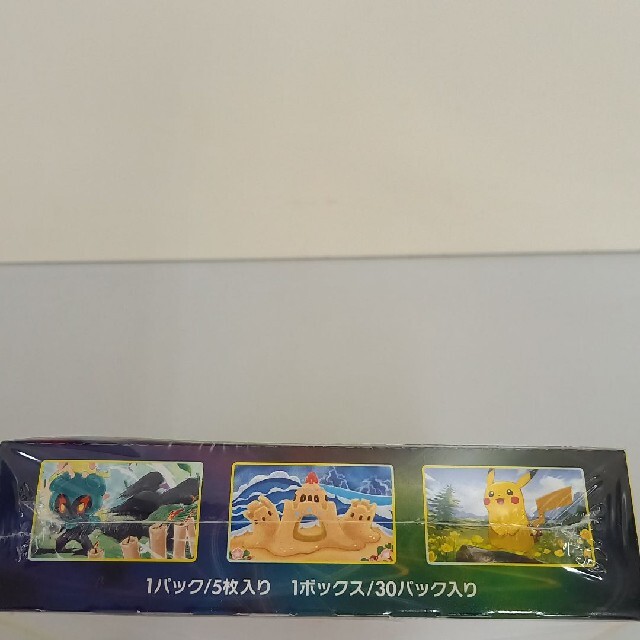 値下げポケモンカードイーブイヒーローズBOX新品未開封