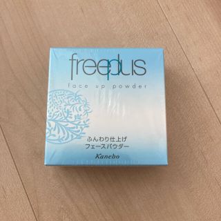 フリープラス(freeplus)のフリープラス　フェースアップパウダー　おしろい　新品未使用(フェイスパウダー)