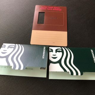 スターバックスコーヒー(Starbucks Coffee)のスタバ ギフトカード 封筒2枚＋バレンタイン(その他)