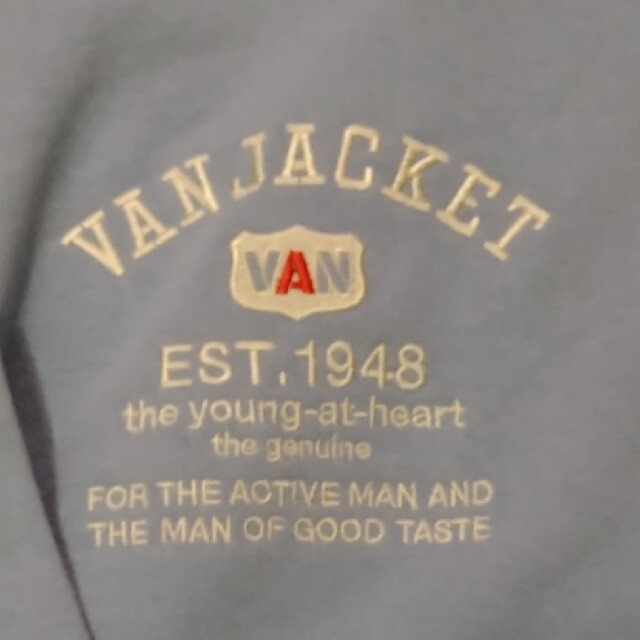 VAN Jacket(ヴァンヂャケット)の新品☆VANjacフルジップトレーナー☆ メンズのトップス(スウェット)の商品写真