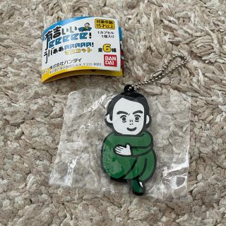 バンダイ(BANDAI)の有吉ぃぃeeeee！田中さんマスコット(お笑い芸人)