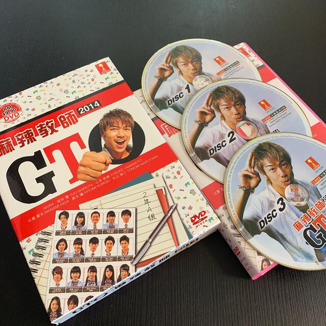 GTO DVD 全話　最終値下げ500引き