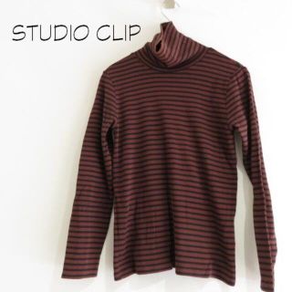 スタディオクリップ(STUDIO CLIP)のSTUDIO CLIP スタジオクリップ　ボーター　カットソー(Tシャツ(長袖/七分))