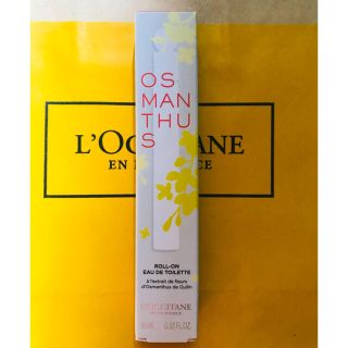 ロクシタン(L'OCCITANE)のロクシタン　オスマンサス♡(その他)