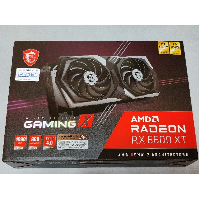 新品未開封 MSI Radeon RX 6600 XT GAMING X 8GBPC/タブレット